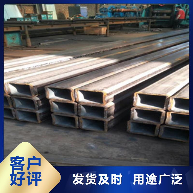 無縫方管報(bào)價(jià)資訊