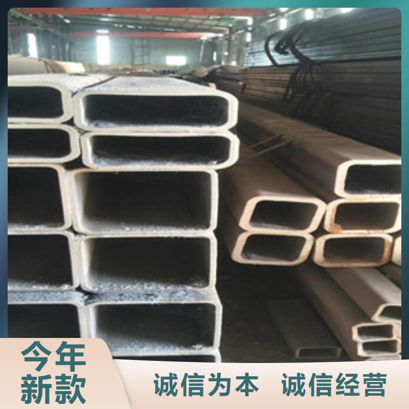 無縫方管在哪里買