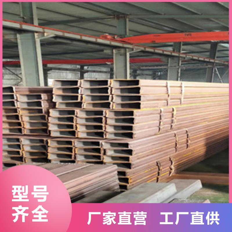 無縫方管定做_盛億偉業(yè)金屬制品有限公司