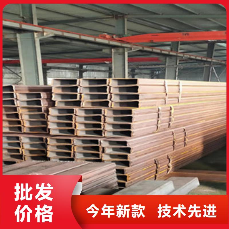 無(wú)縫方管價(jià)格實(shí)惠當(dāng)?shù)厣a(chǎn)商