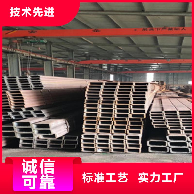 無縫方管大企業(yè)