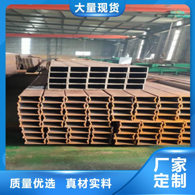 無縫方管現(xiàn)貨直供價(jià)格優(yōu)