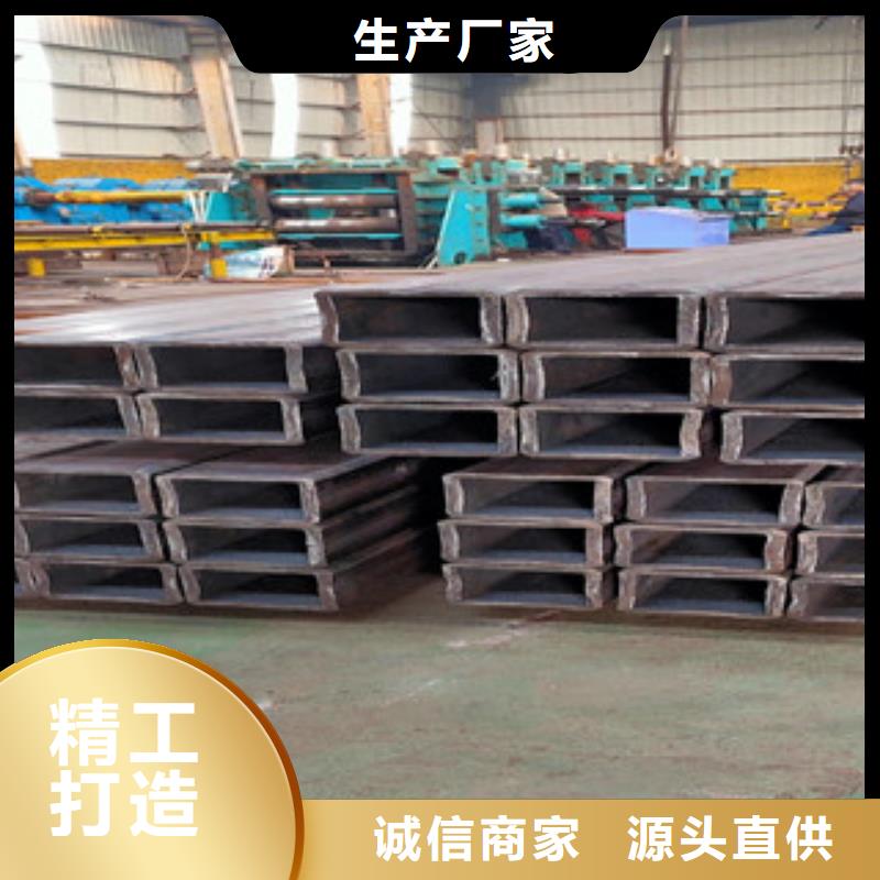無(wú)縫方管_無(wú)縫方管廠家
