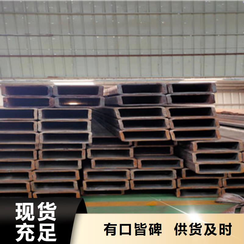 無(wú)縫方管質(zhì)量過(guò)硬同城品牌