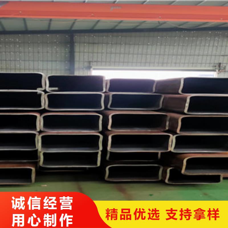 無縫方管廠家
