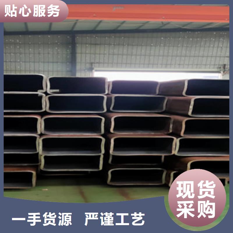 無縫方管_價(jià)格優(yōu)源廠供貨