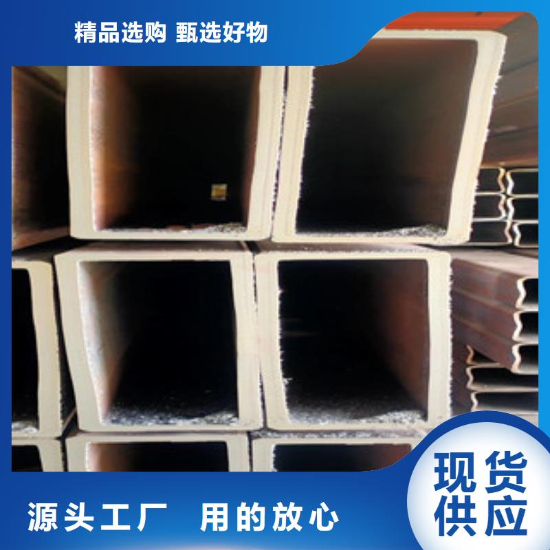 現(xiàn)貨供應(yīng)無縫方管_批發(fā)無縫方管
