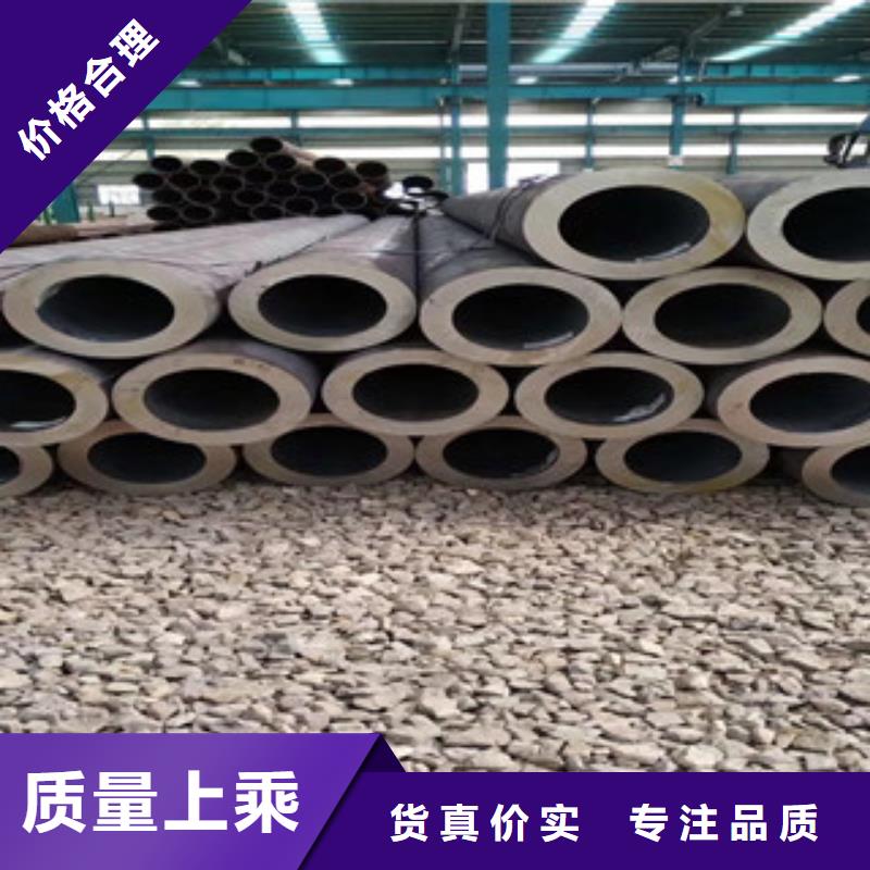 冷拔鋼管質(zhì)量靠得住
