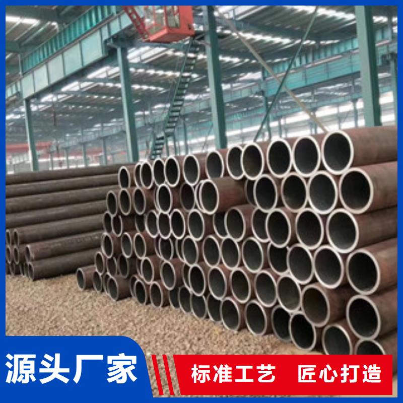貨源充足的冷拔鋼管實力廠家