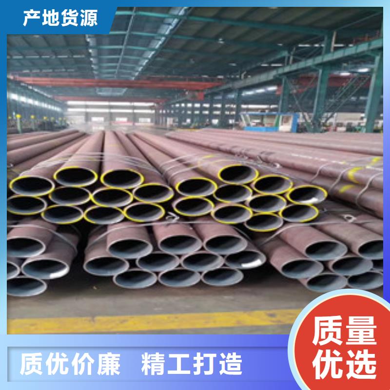 冷拔鋼管熱銷貨源