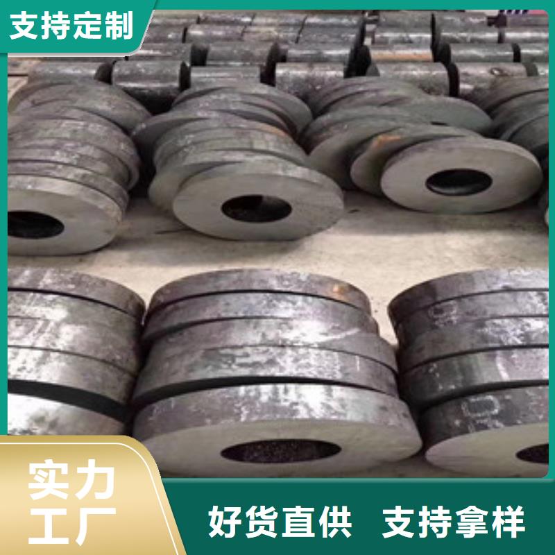 冷拔鋼管購(gòu)買(mǎi)本地制造商