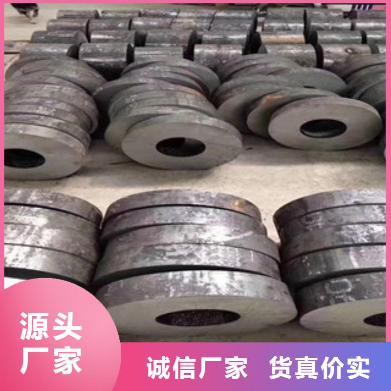 冷拔鋼管重信譽(yù)廠家