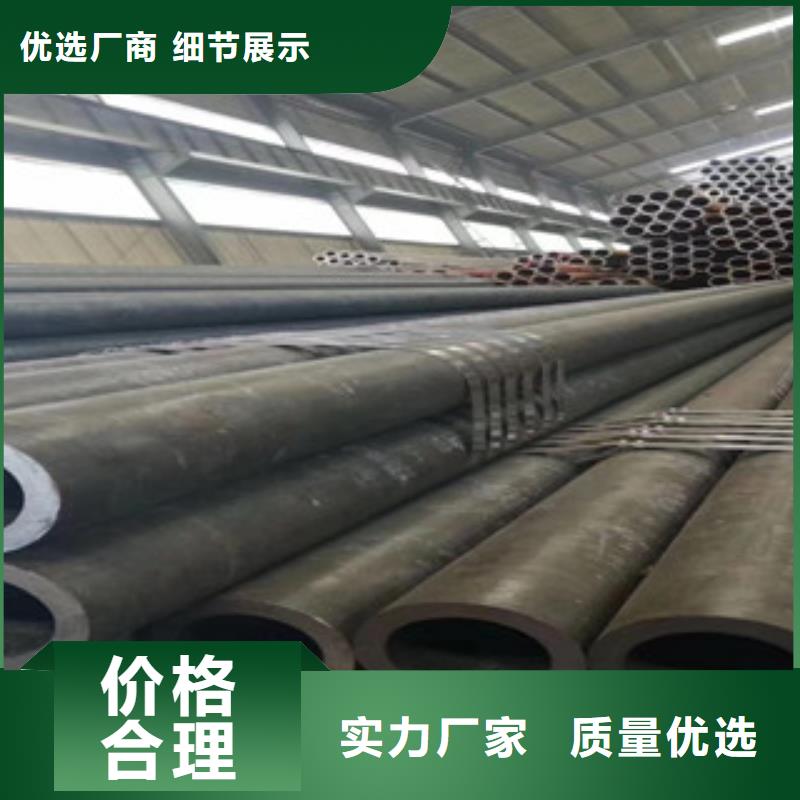 實力雄厚的冷拔鋼管供應商