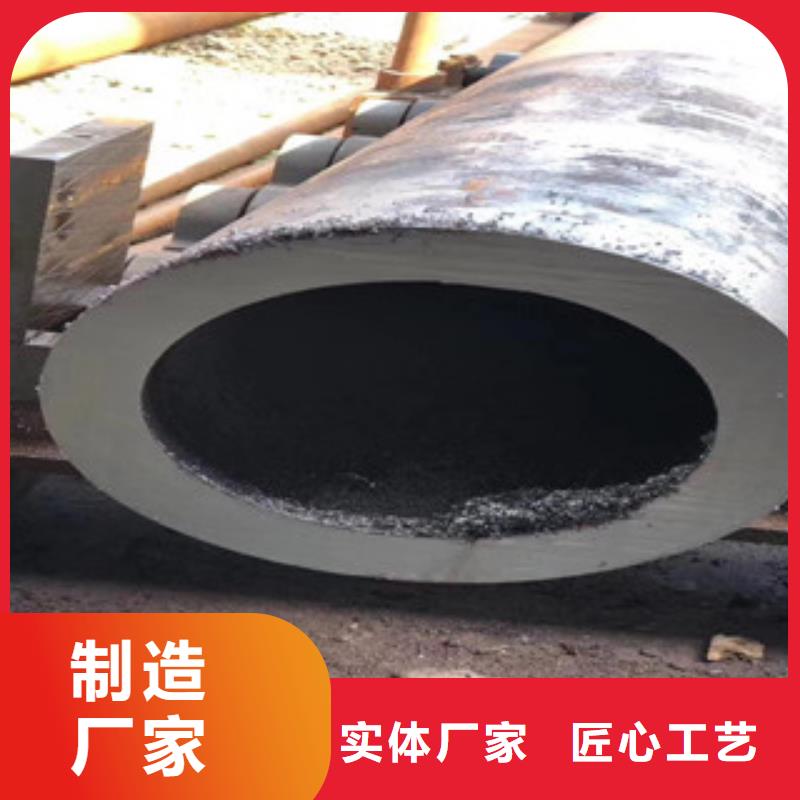 靠譜的冷拔鋼管生產(chǎn)廠家同城公司