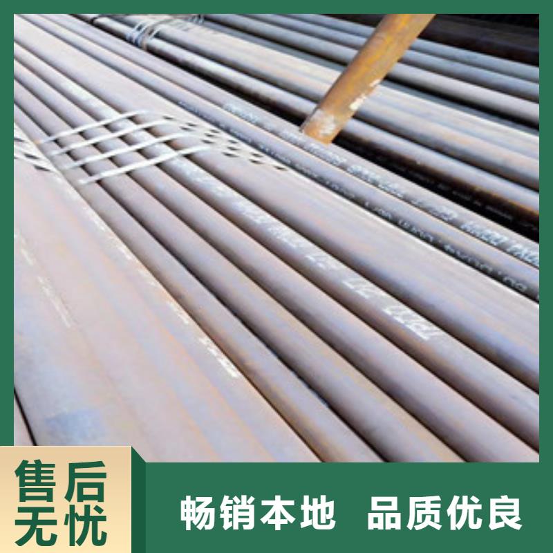 銷售冷拔鋼管常年供應(yīng)