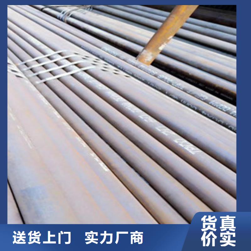 值得信賴的冷拔鋼管生產(chǎn)廠家