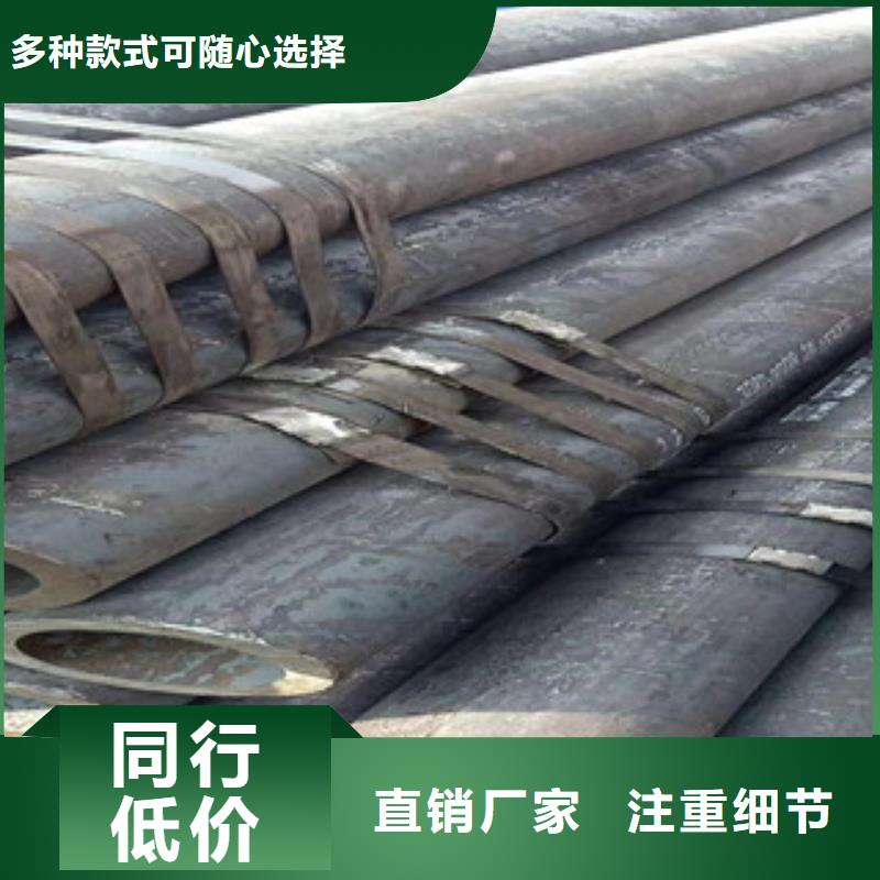 支持定制的冷拔鋼管批發(fā)商