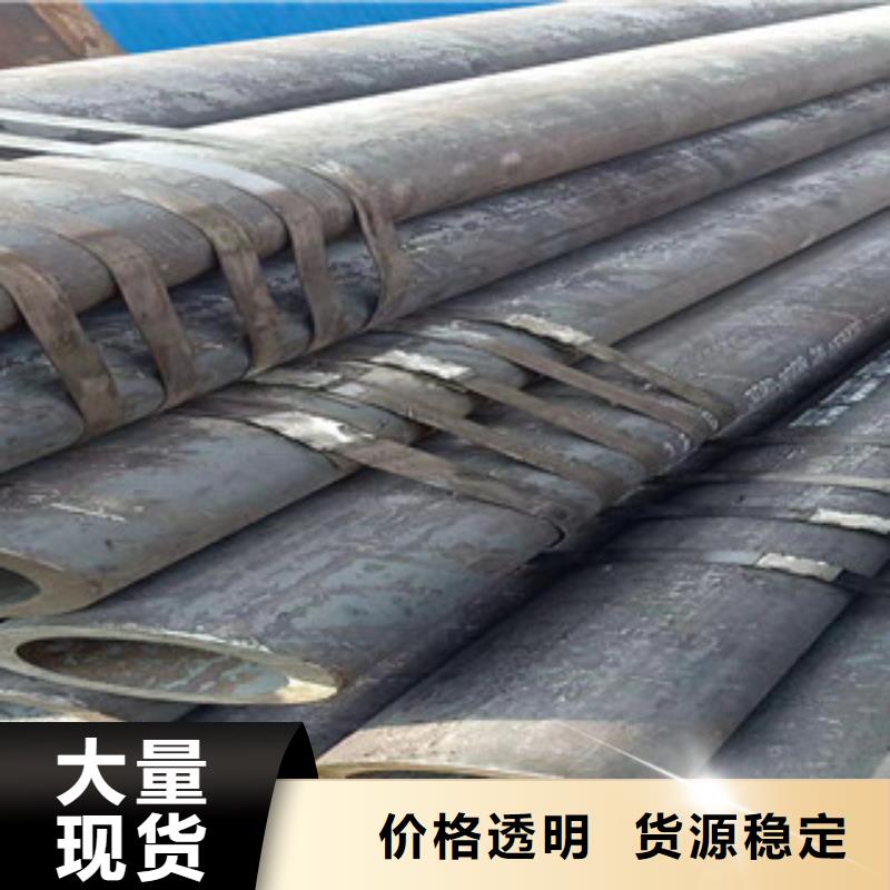質(zhì)量優(yōu)的冷拔鋼管生產(chǎn)廠家