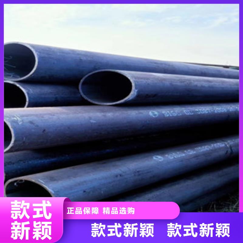 冷拔鋼管現(xiàn)貨熱銷