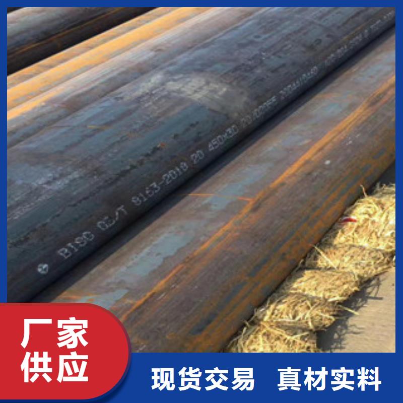 冷拔鋼管質檢合格