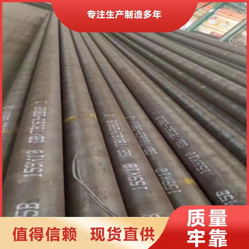 冷拔鋼管品牌供應商同城制造商