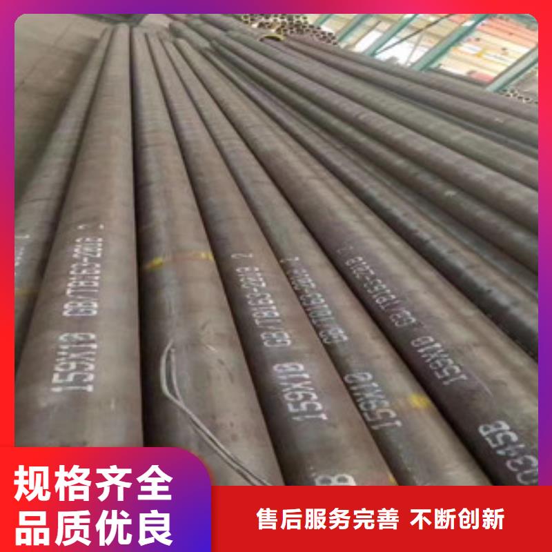 冷拔鋼管全國供應好廠家有擔當