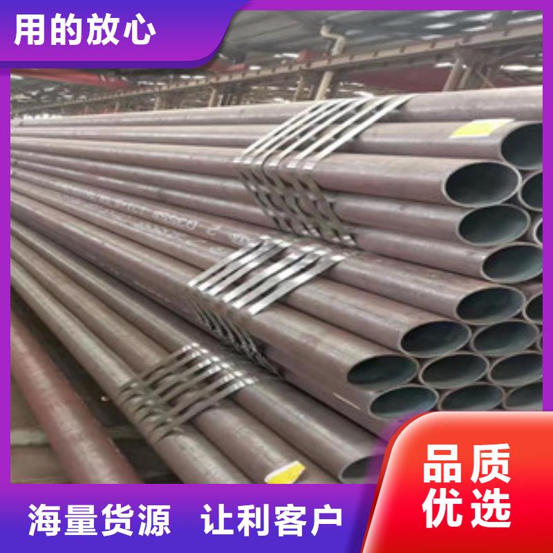 能做冷拔鋼管的廠家