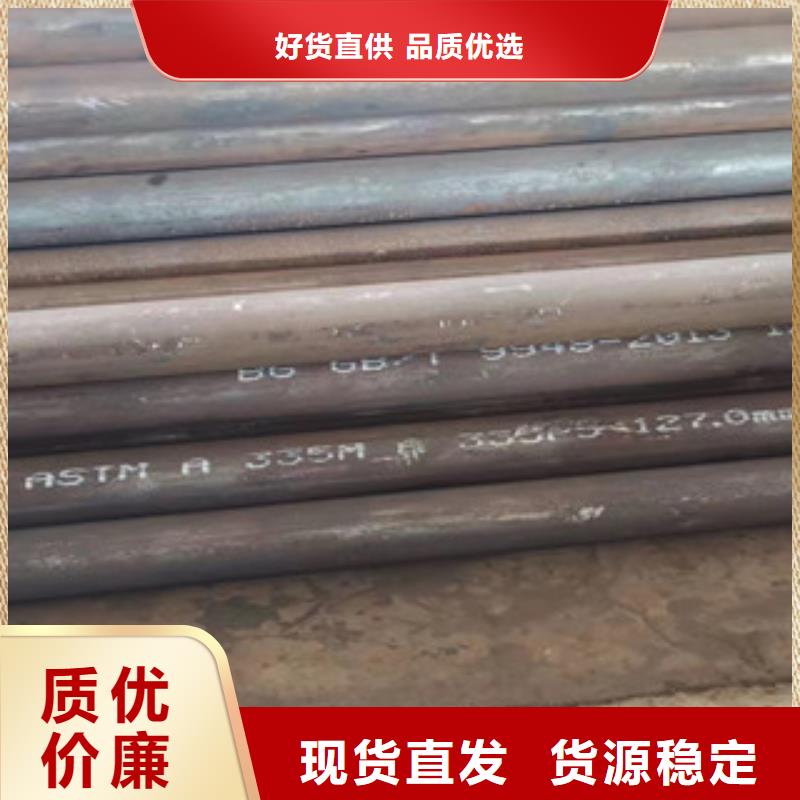 冷拔鋼管來圖來樣定制專注細(xì)節(jié)專注品質(zhì)