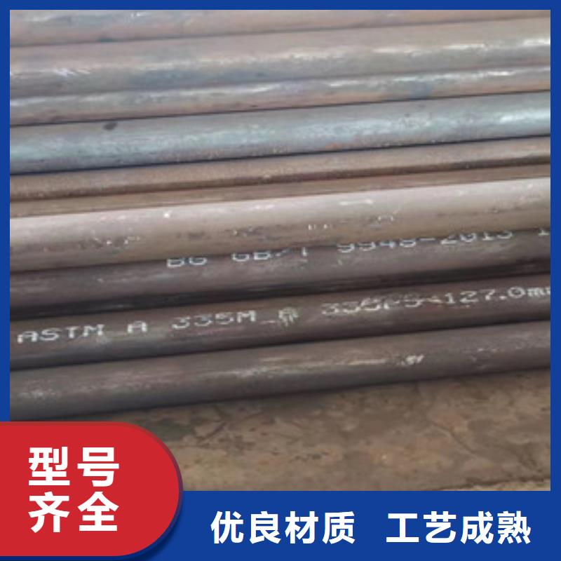 有現(xiàn)貨的冷拔鋼管廠家本地貨源