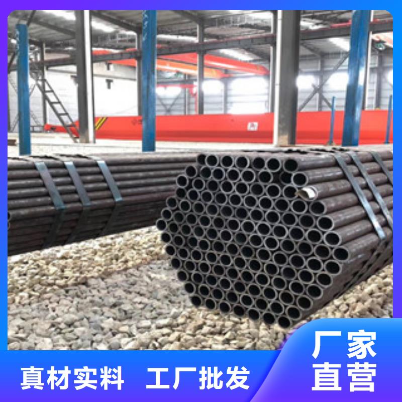 冷拔鋼管以誠(chéng)為本