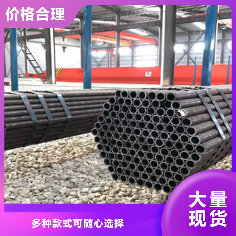 冷拔鋼管-質(zhì)量不用愁