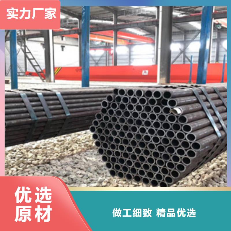 冷拔鋼管的工作原理供應(yīng)商