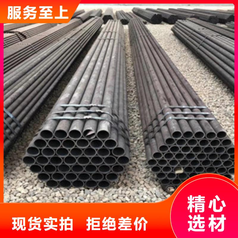 廣受好評(píng)冷拔鋼管廠家本地制造商