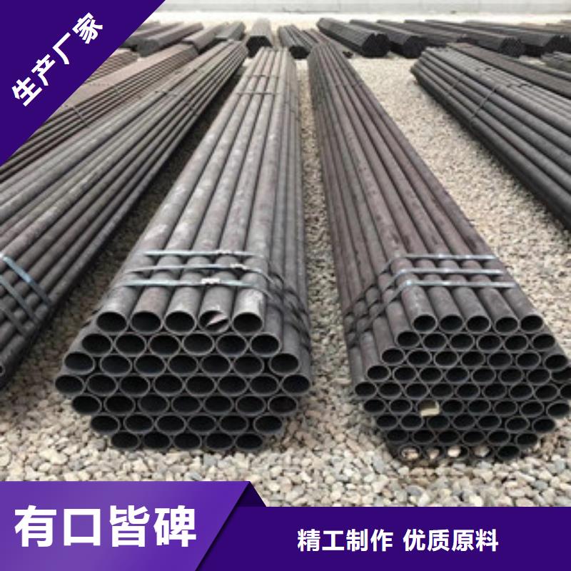 冷拔鋼管廠家實力雄厚