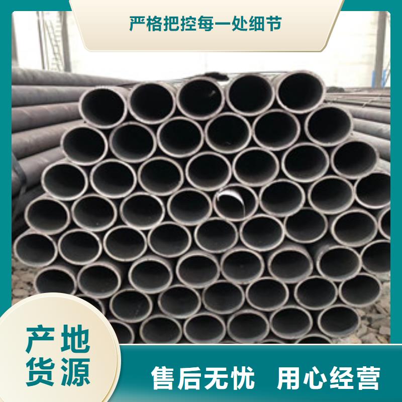 冷拔鋼管期待與您合作