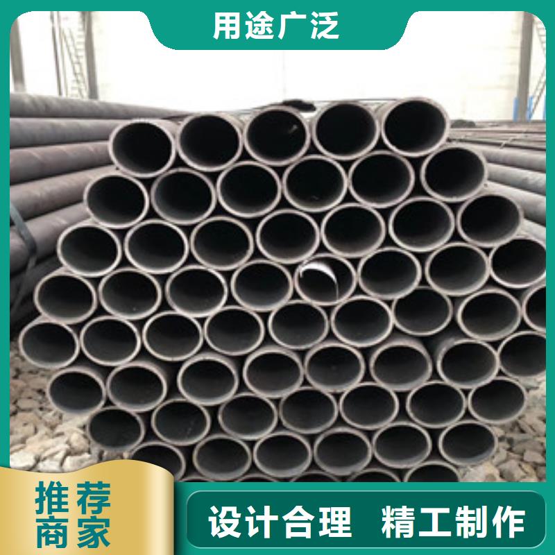 冷拔鋼管經(jīng)驗(yàn)豐富