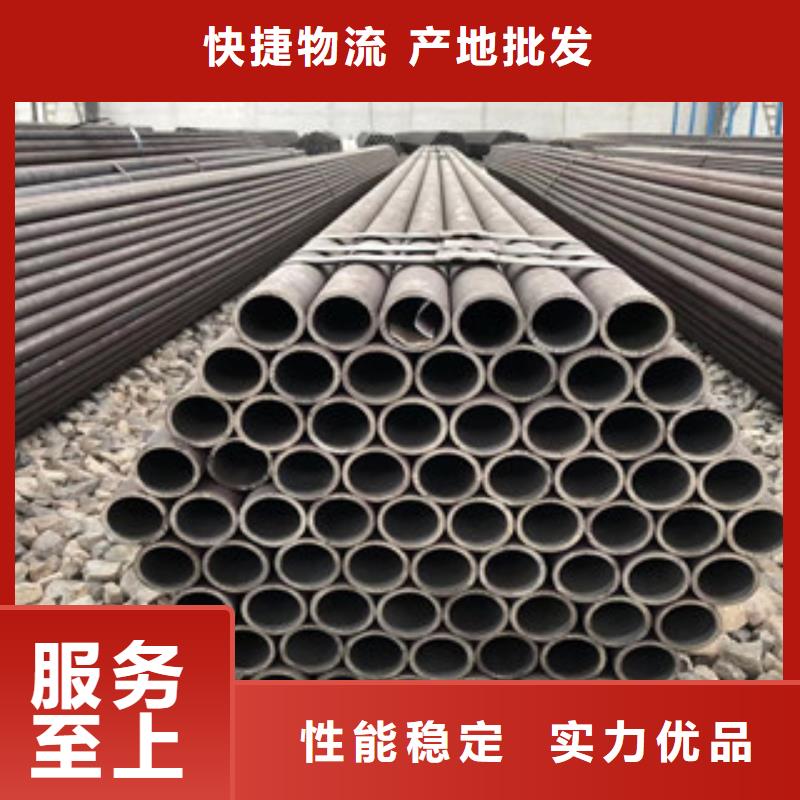 冷拔鋼管品牌廠家價(jià)格優(yōu)惠