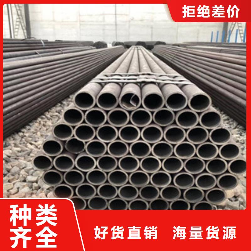 冷拔鋼管質(zhì)量靠得住