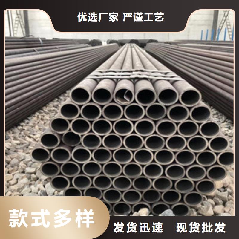 優(yōu)質(zhì)冷拔鋼管源頭廠家