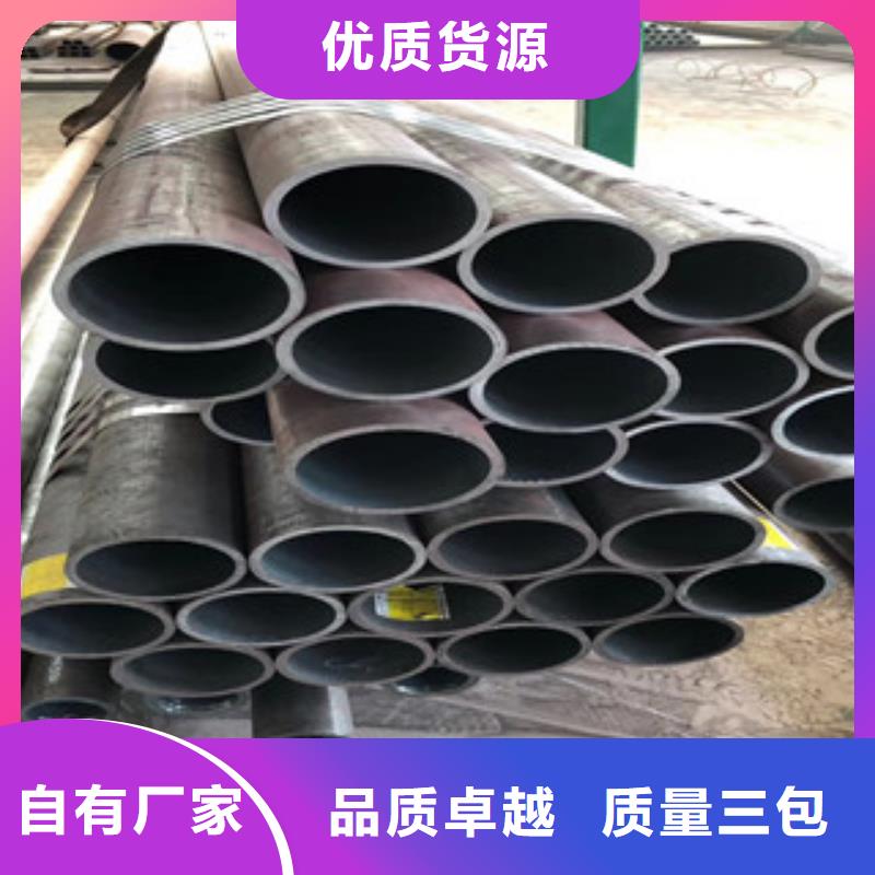 批發(fā)冷拔鋼管的當?shù)貜S家