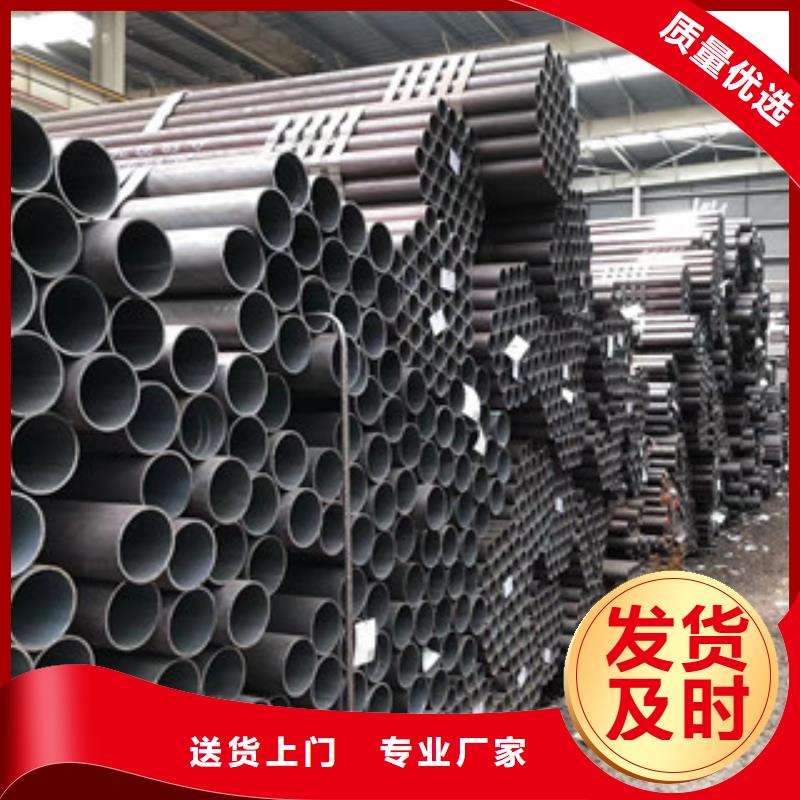 冷拔鋼管重信譽(yù)廠家