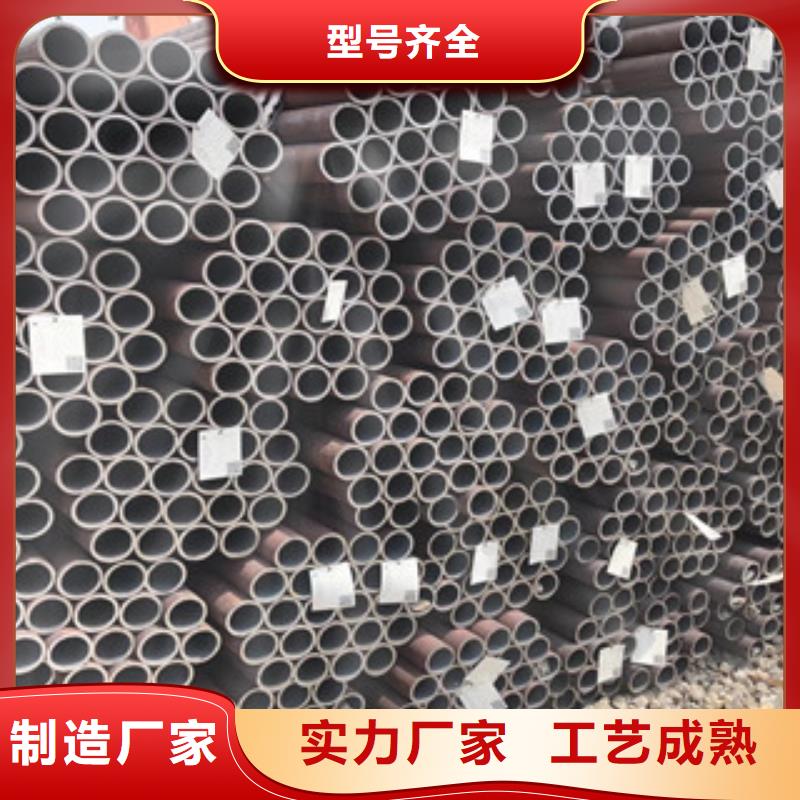 #冷拔鋼管#-重信譽廠家