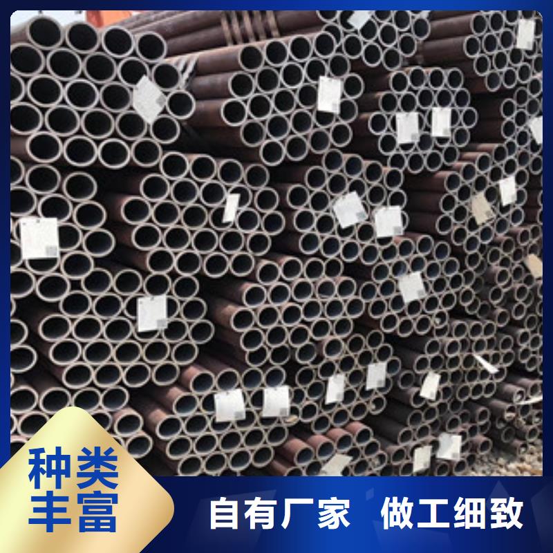 選購(gòu)冷拔鋼管可按需定制