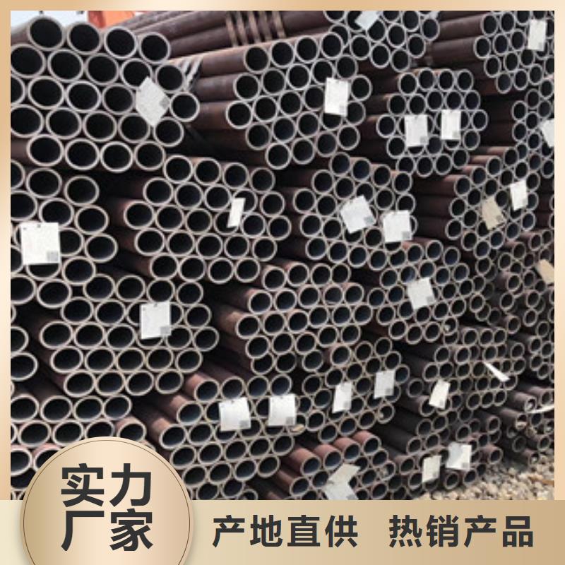 冷拔鋼管隨時(shí)發(fā)貨快買的放心
