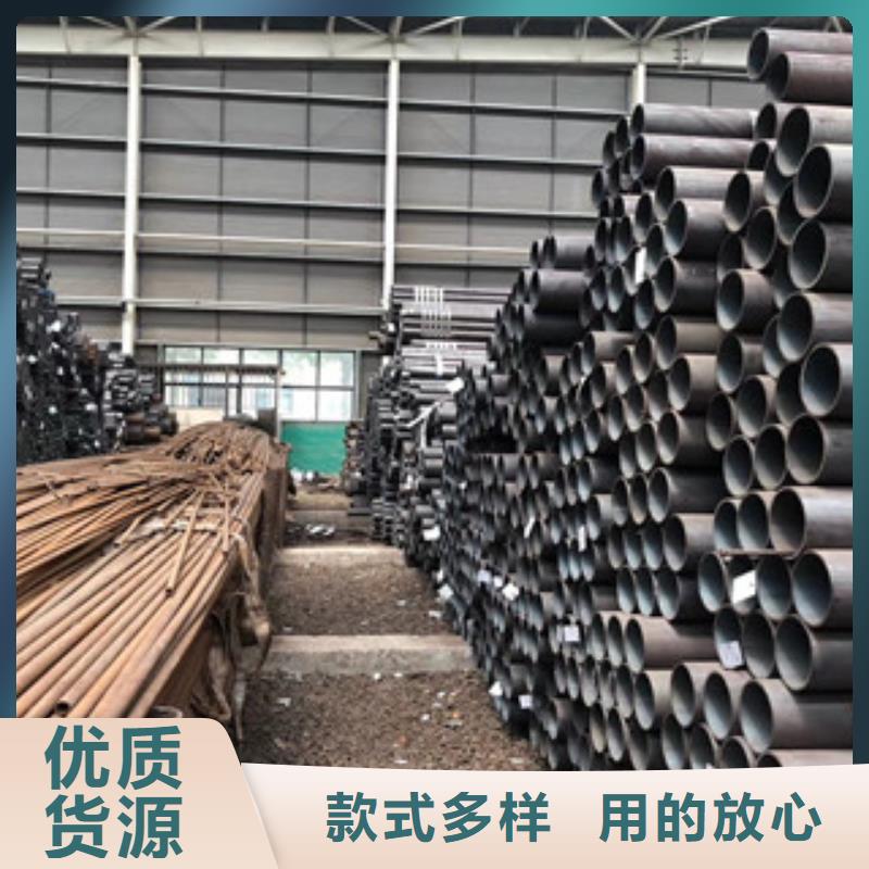 服務周到的冷拔鋼管銷售廠家