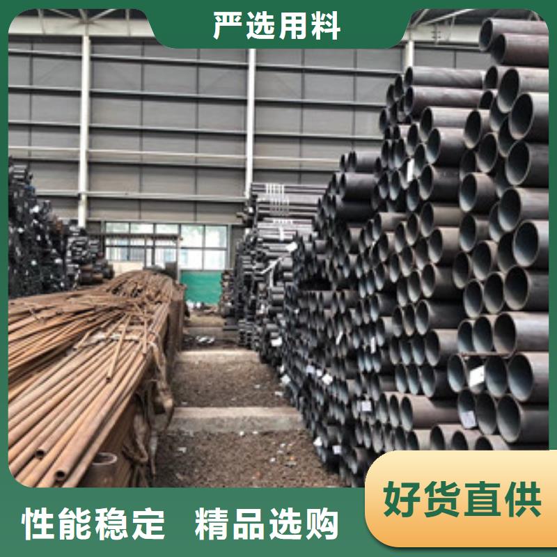 優(yōu)質冷拔鋼管-專業(yè)生產冷拔鋼管生產安裝