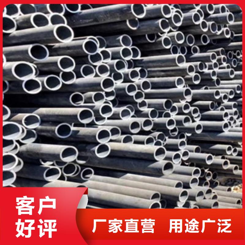 冷拔鋼管以誠為本