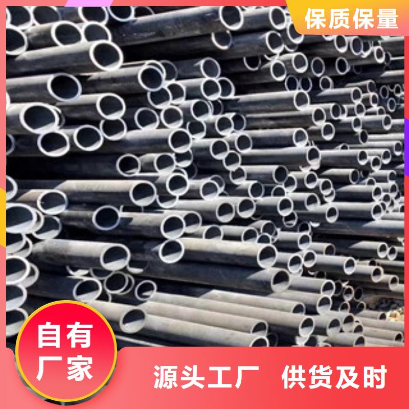 冷拔鋼管新品