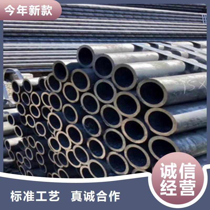 值得信賴的冷拔鋼管批發(fā)商