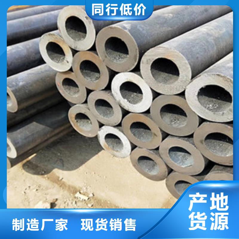 冷拔鋼管-質(zhì)量不用愁